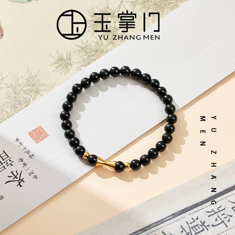 玉掌门-FL836-足金镶嵌和田玉竹节手串