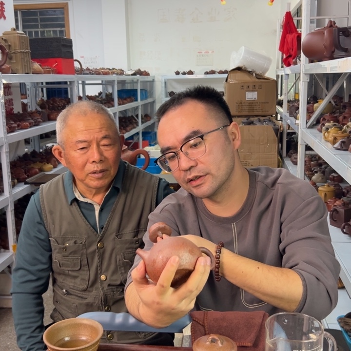 紫砂茶壶888888888888888888888