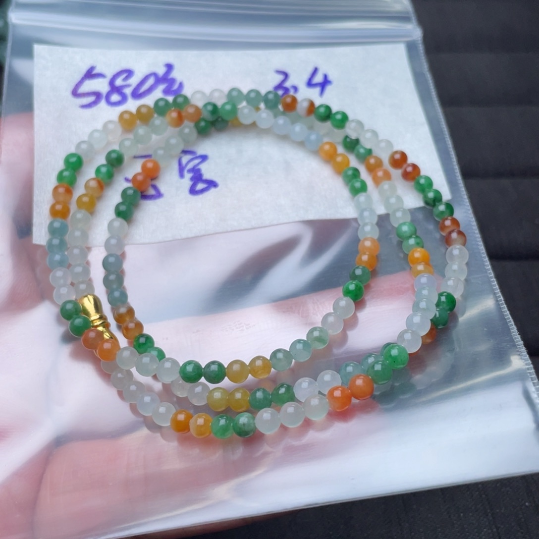 定制翡翠未镶嵌玉*定制翡翠未镶嵌