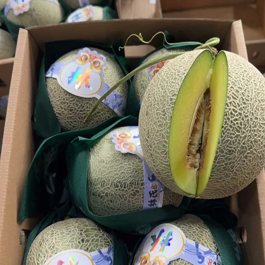 【瓜瓜果业】林氏牛三玫珑瓜 净重7-7.5 顺丰包邮