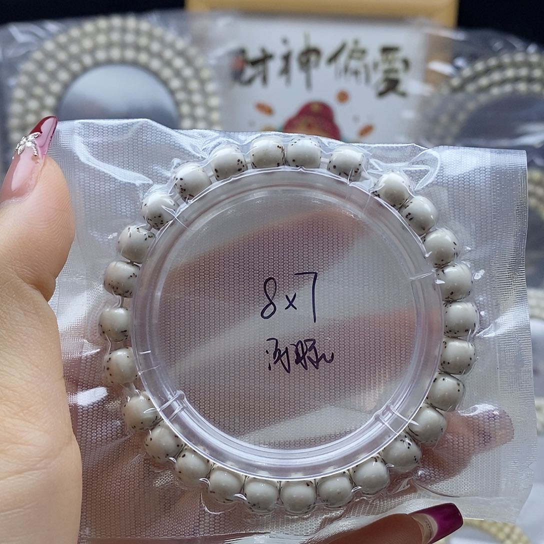 星月菩提手串Z*z星月