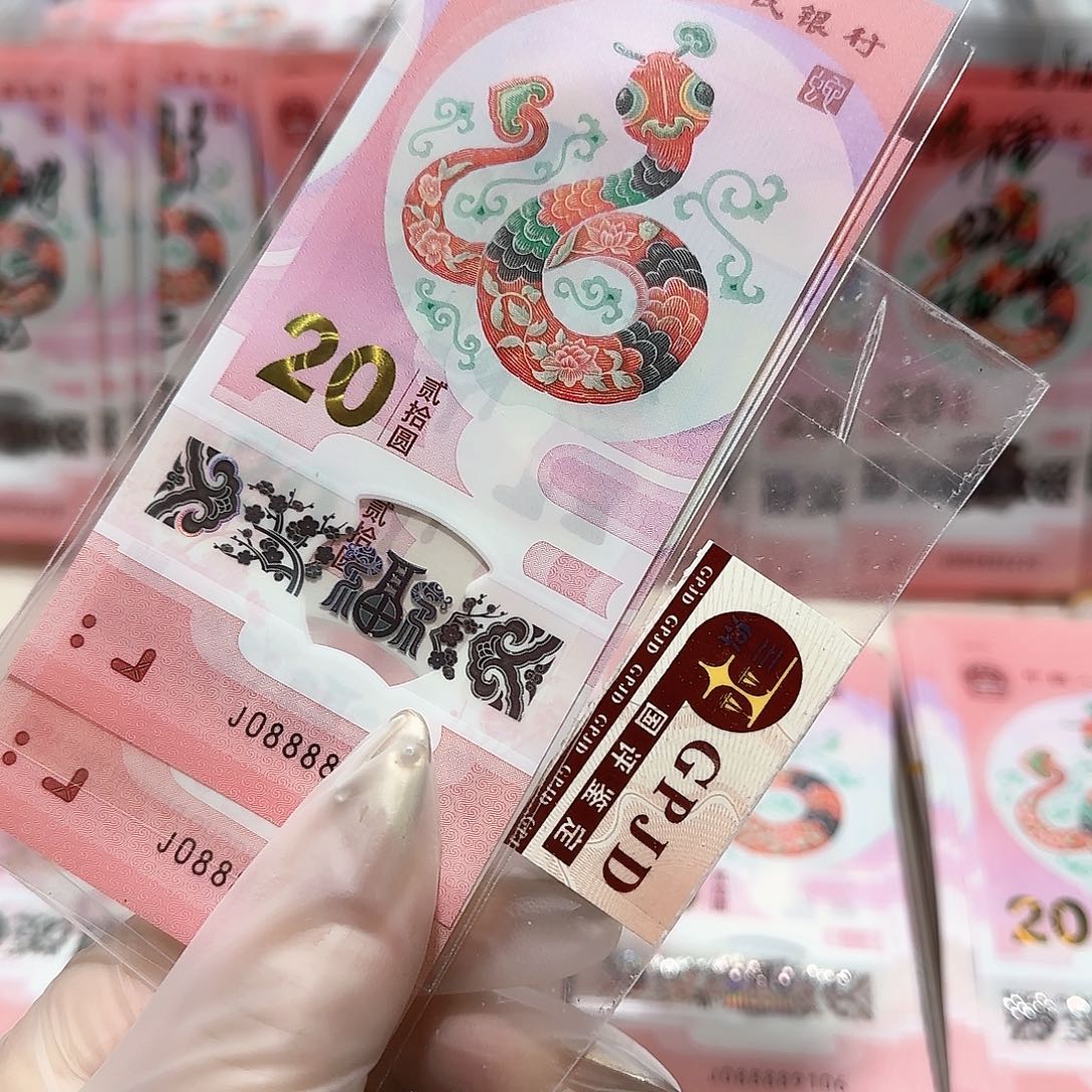 纸一张08888头带4无7。。。。。。。