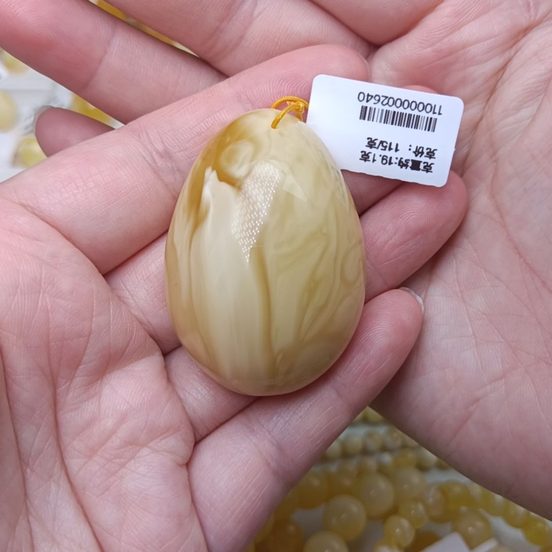 未镶嵌蜜蜡吊坠(不含链)水滴白花蜡