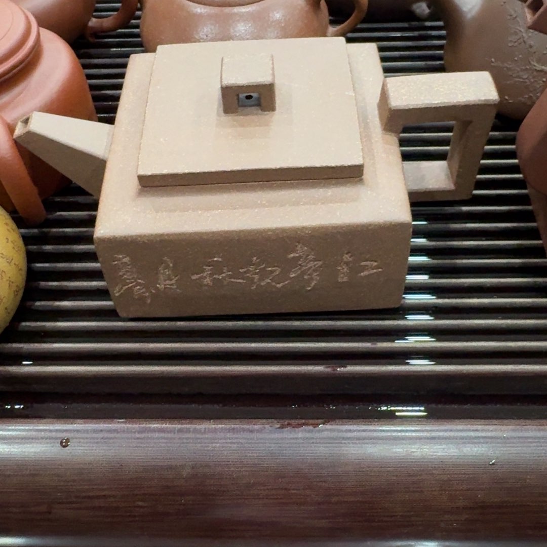 紫砂茶壶力**游宜兴紫砂 原矿正品