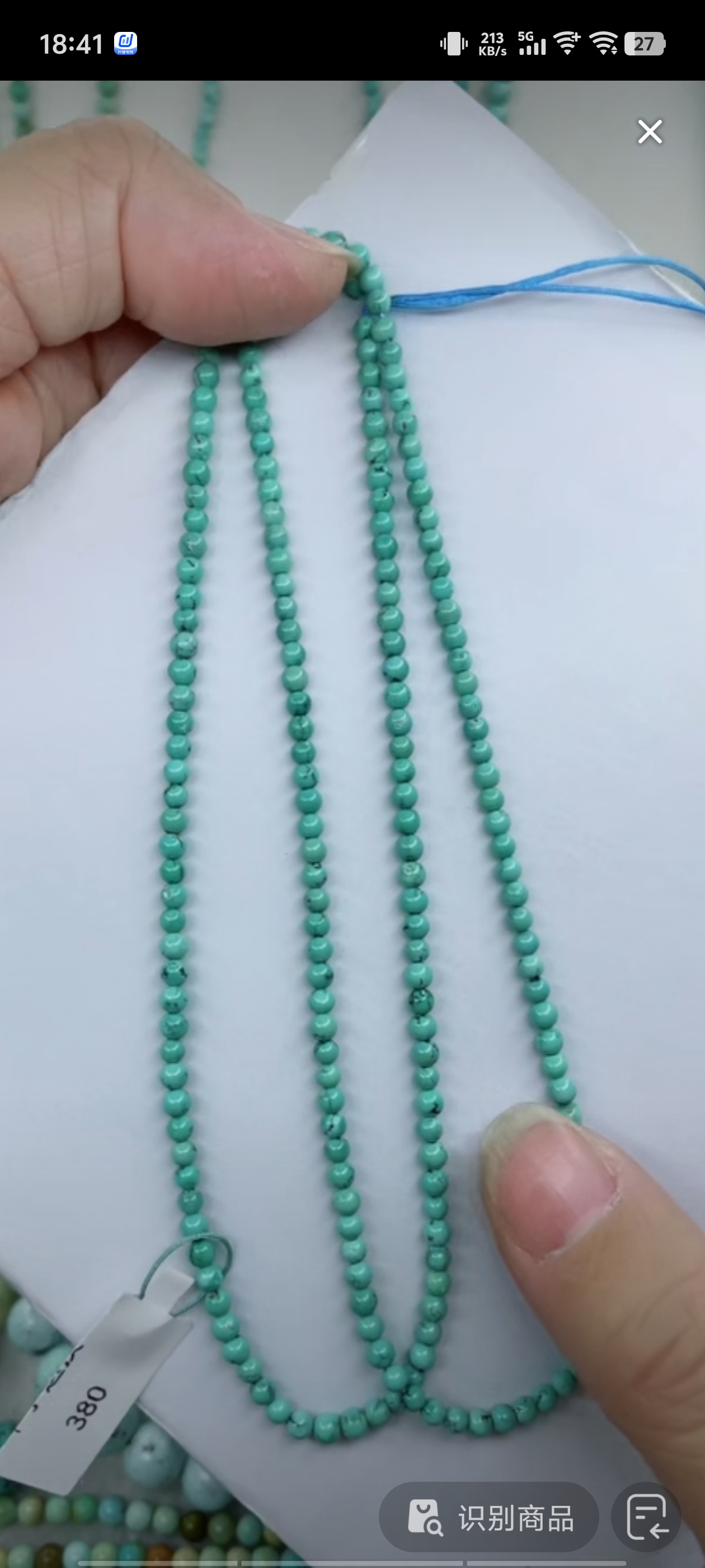 天然原矿绿松石米珠链