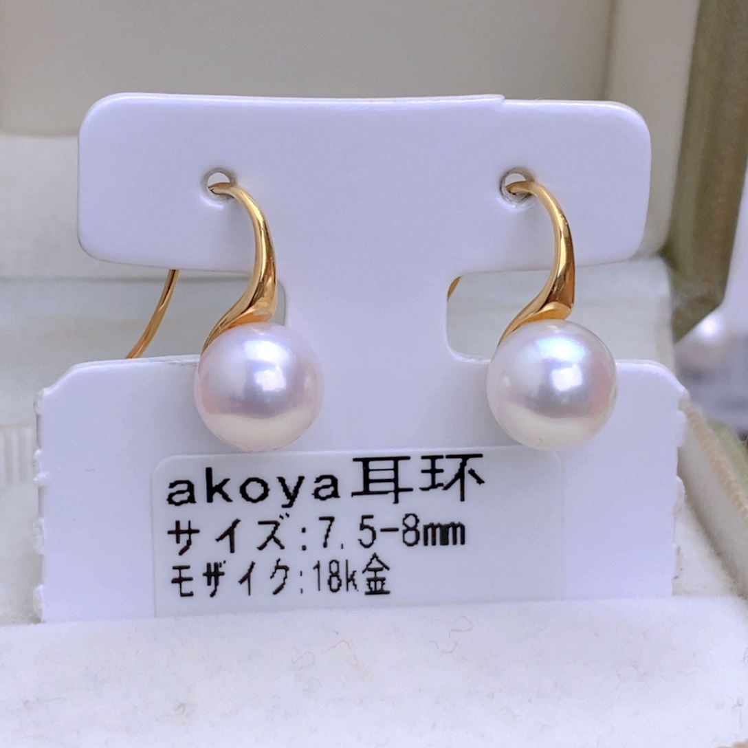 海水珍珠耳饰18K金镶嵌