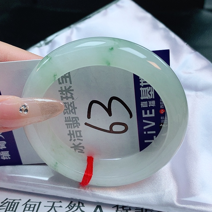 翡翠手镯未镶嵌缅甸天然a货翡翠手镯