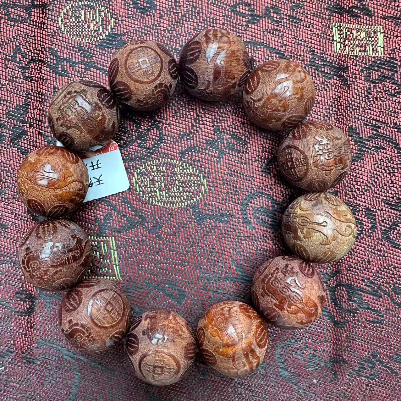 开总文玩手串282