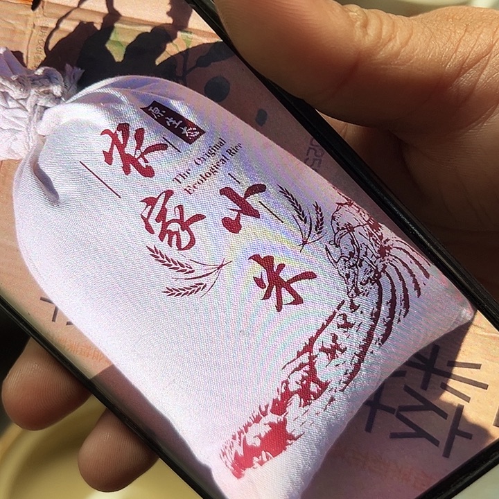 瓷农家小米米10斤