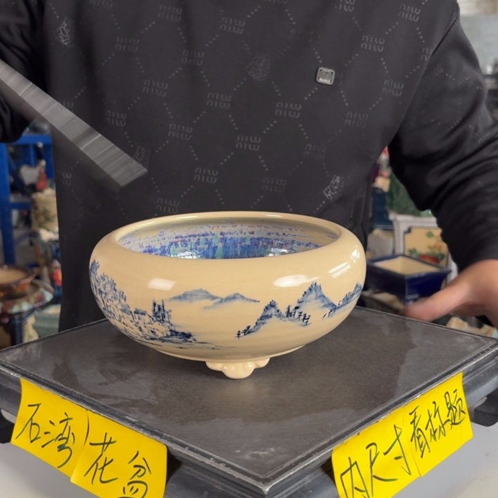 。一风堂石湾花盆 无孔盆 内17*7