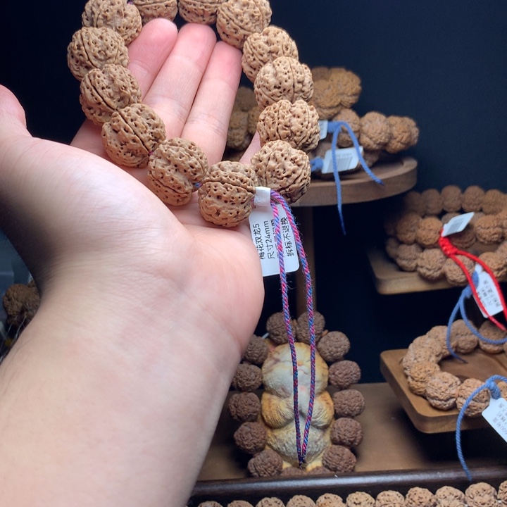 吊坠金刚菩提古龙蜂窝梅花双龙精品24mm