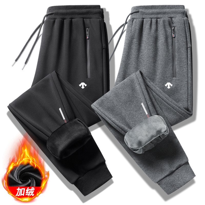 【一折专区】迪家加绒加厚运动长裤男士冬季时尚百搭弹力保暖休闲