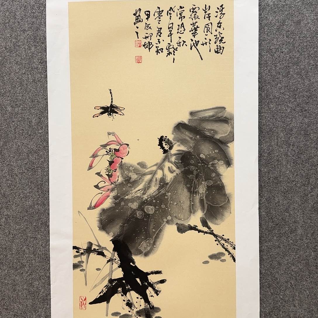 国画邢坤老师手绘作品