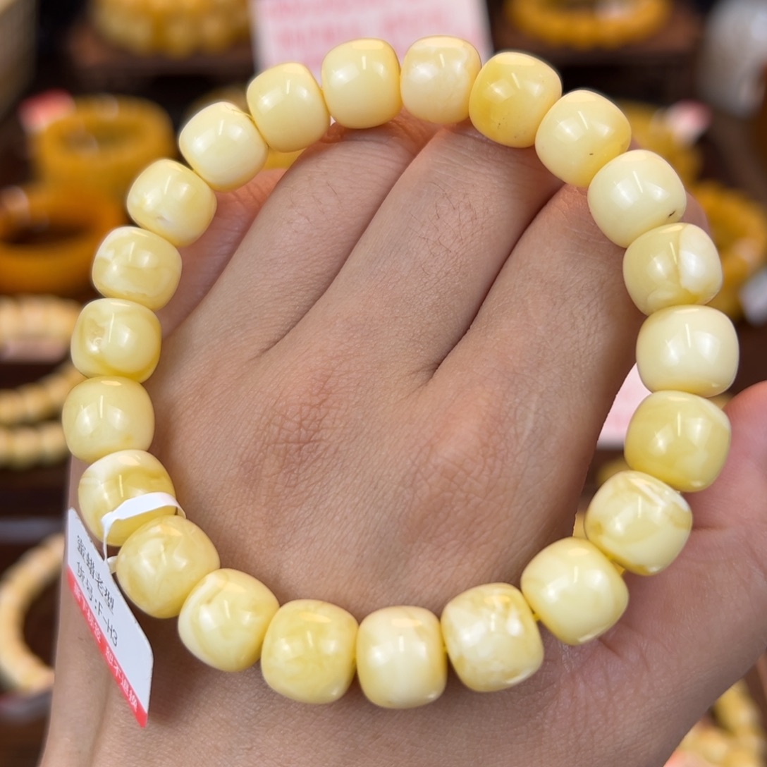 琥珀裸石未镶嵌kkjjjhhhhjjnnnn