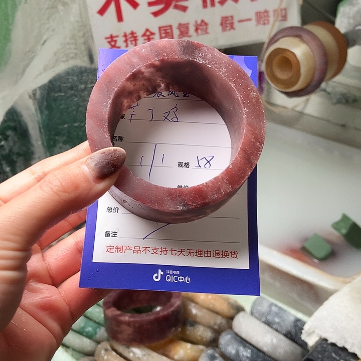 芦***鸡定制石英质玉定制