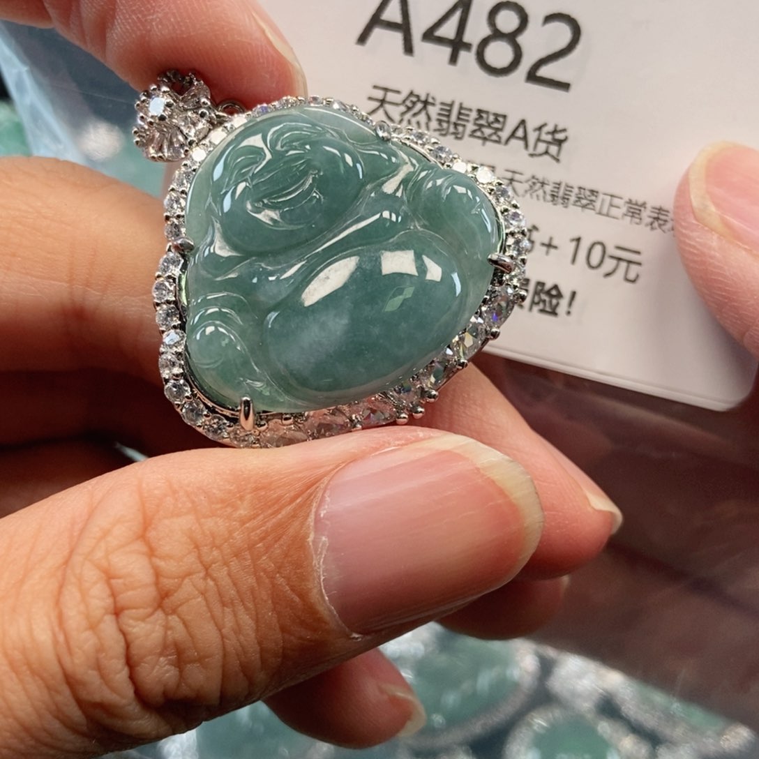 【闪购商品】翡翠吊坠(不含链)未镶嵌