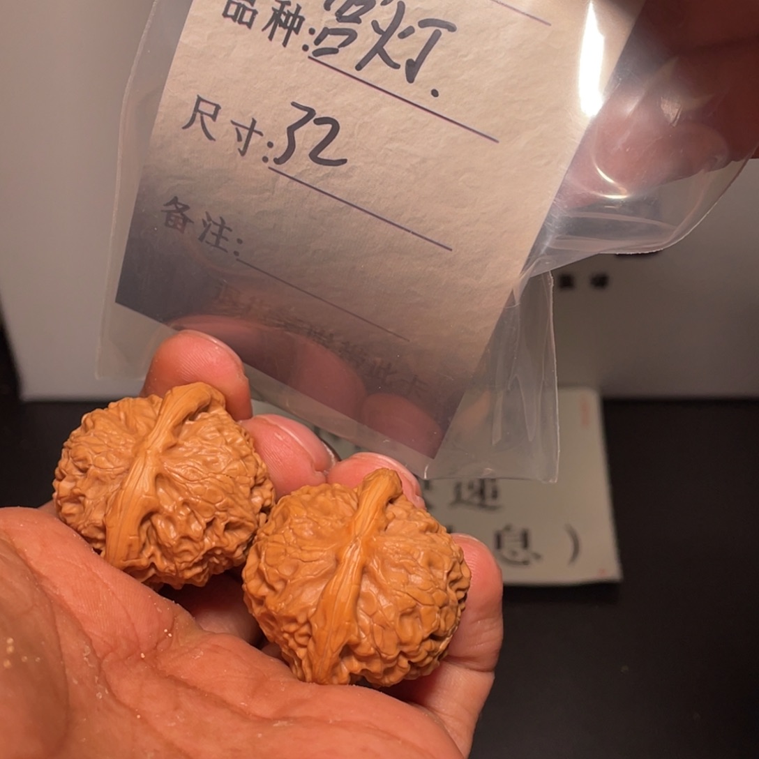 文玩核桃吊坠文玩核桃