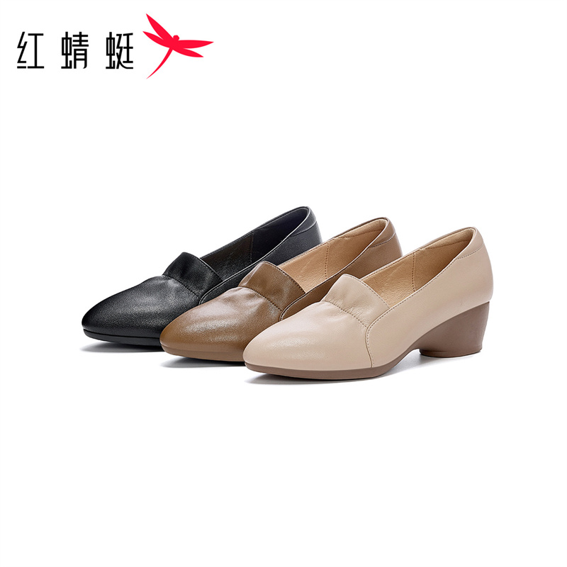 红蜻蜓百搭玛丽珍鞋女皮鞋2025春夏季粗跟增高单鞋复古休闲高跟鞋