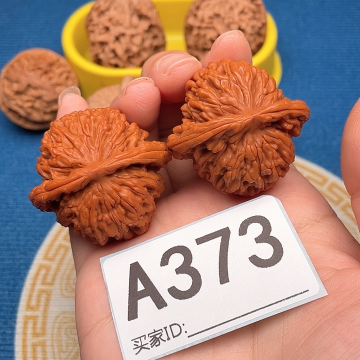 吊坠文玩核桃核桃