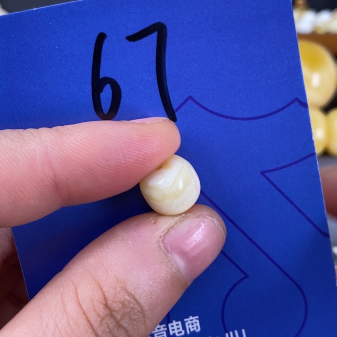 蜜蜡裸石未镶嵌J*w蜜蜡