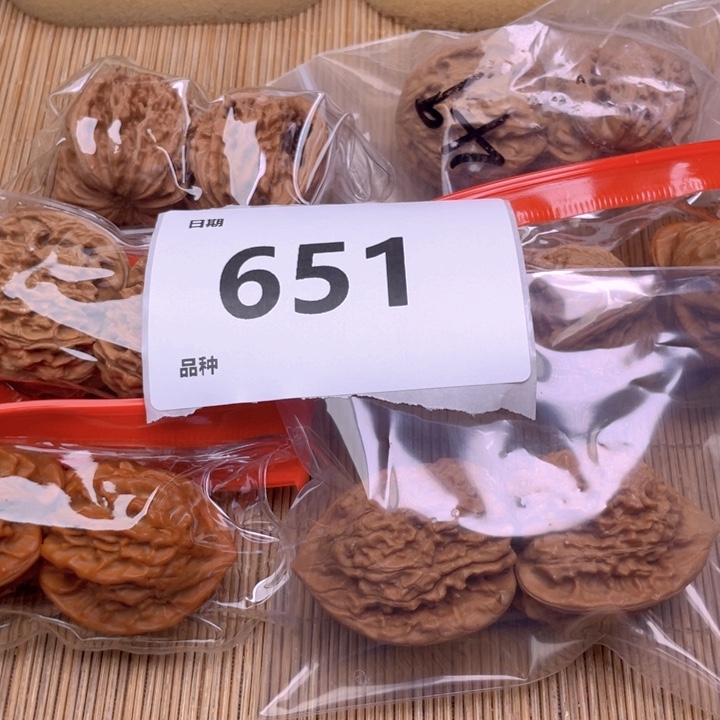 文玩核桃把件651号6对