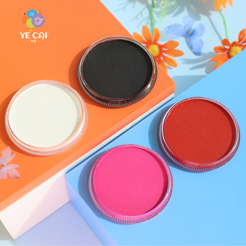 烨彩30g纯色儿童面部画脸彩绘膏高饱和脸部彩绘专用水彩颜料安全