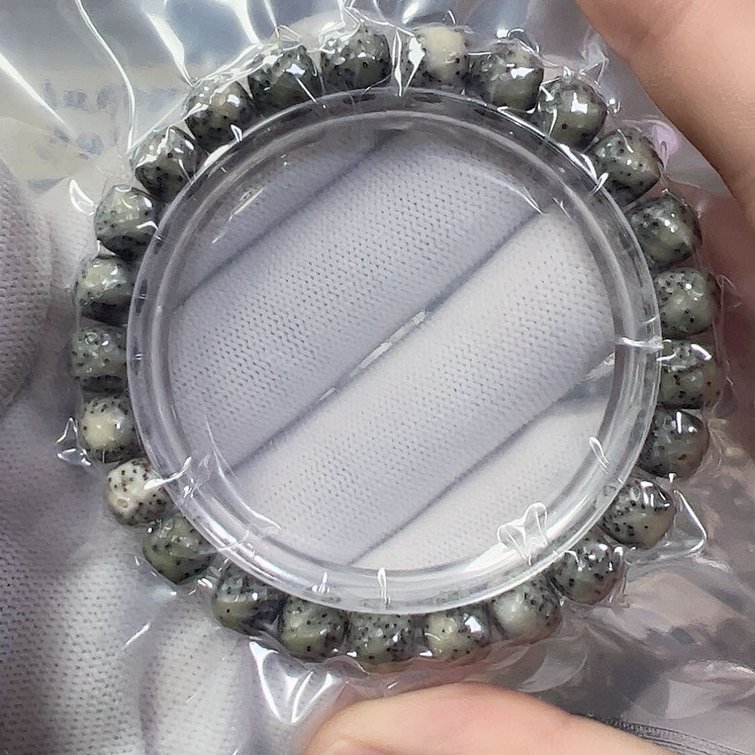 星月菩提手串98绿冰侧留白龙鳞a5