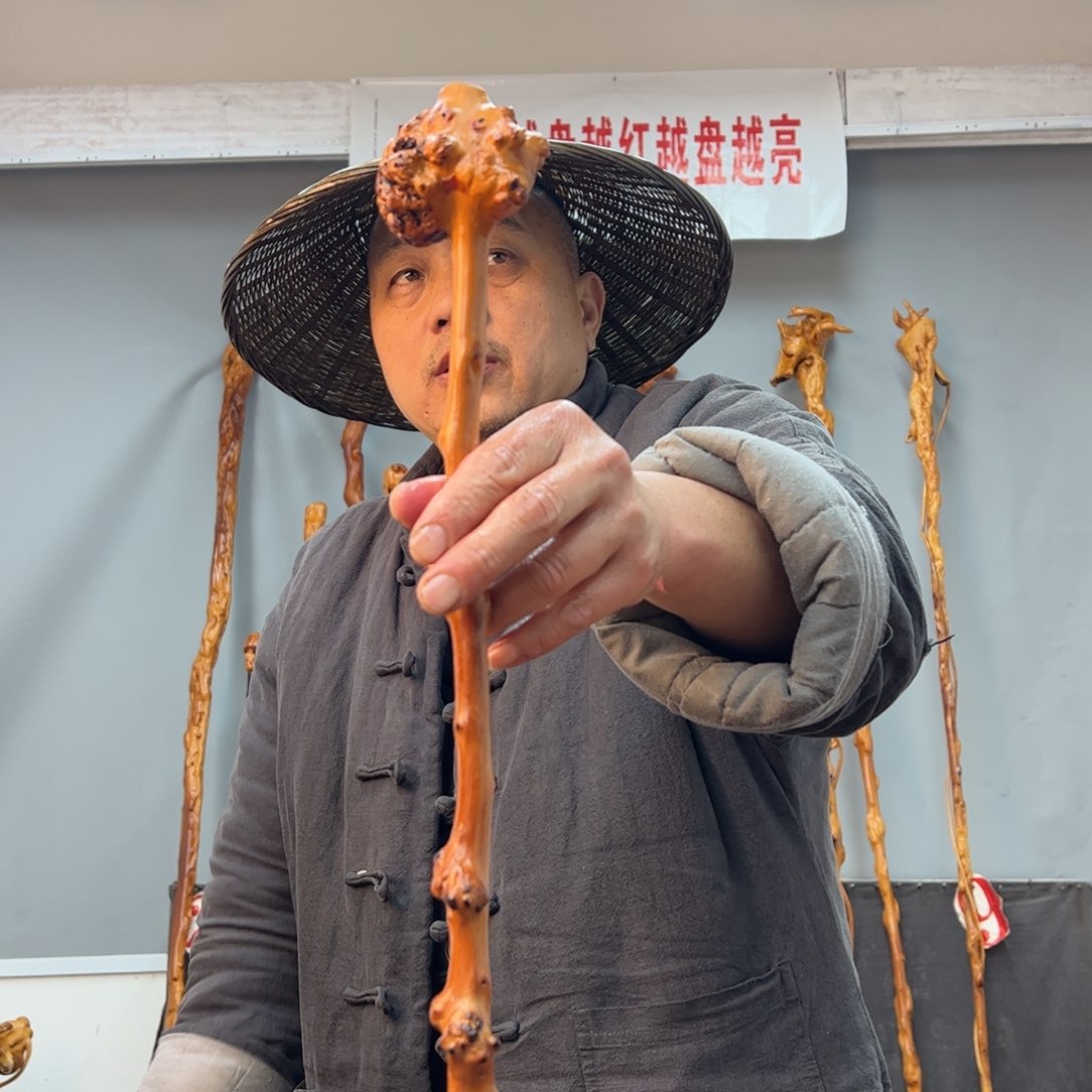 黑果木其他黑果木498