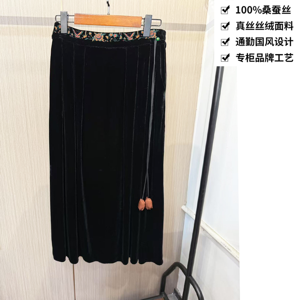 100桑蚕丝真丝丝绒花苞挂饰半身裙058