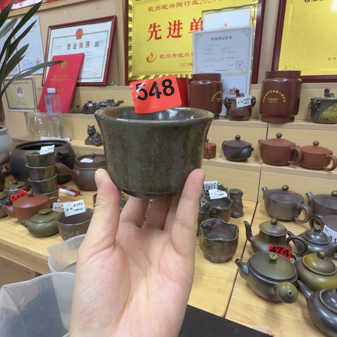 魔***林壶548 老韩坭兴陶