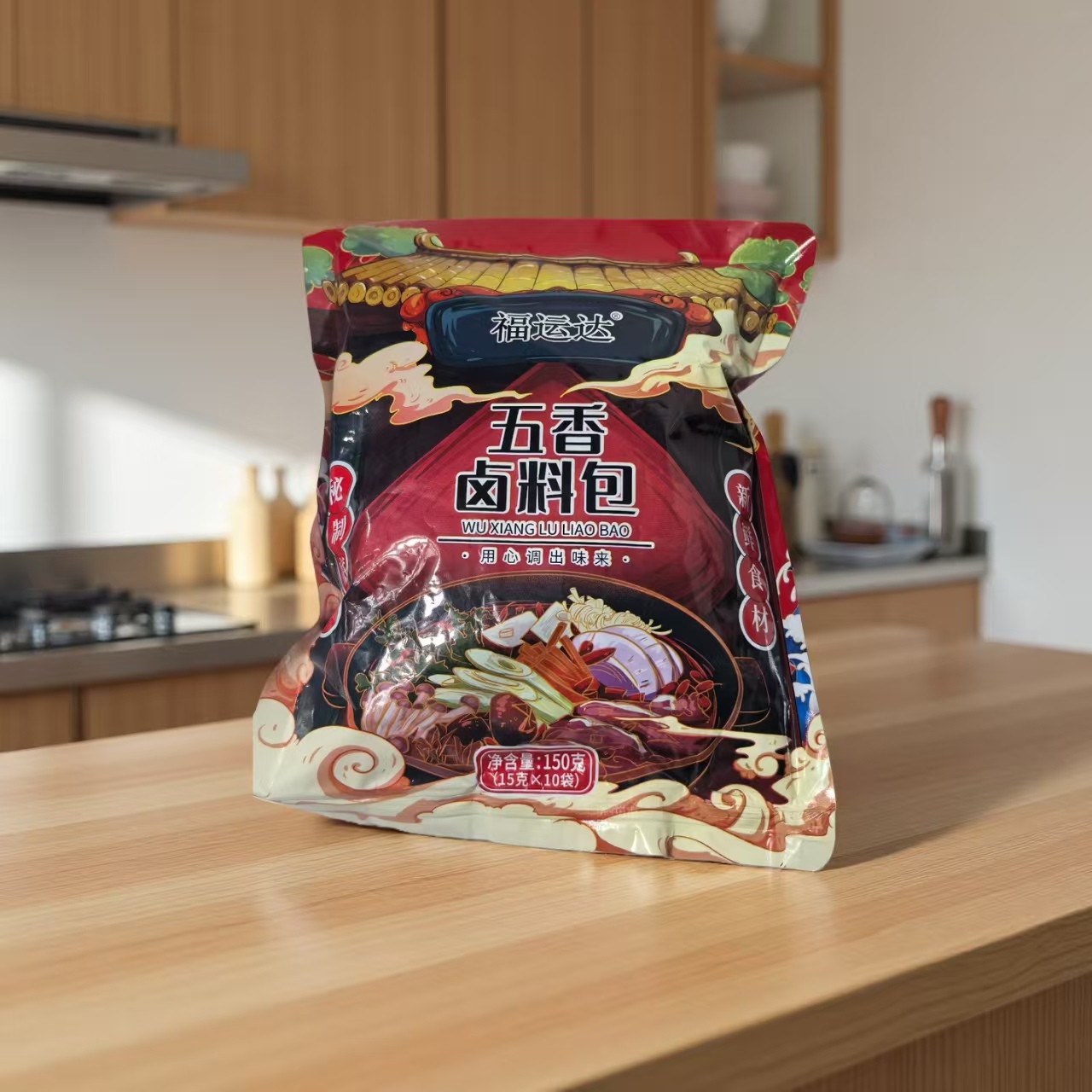  五香调味卤料包