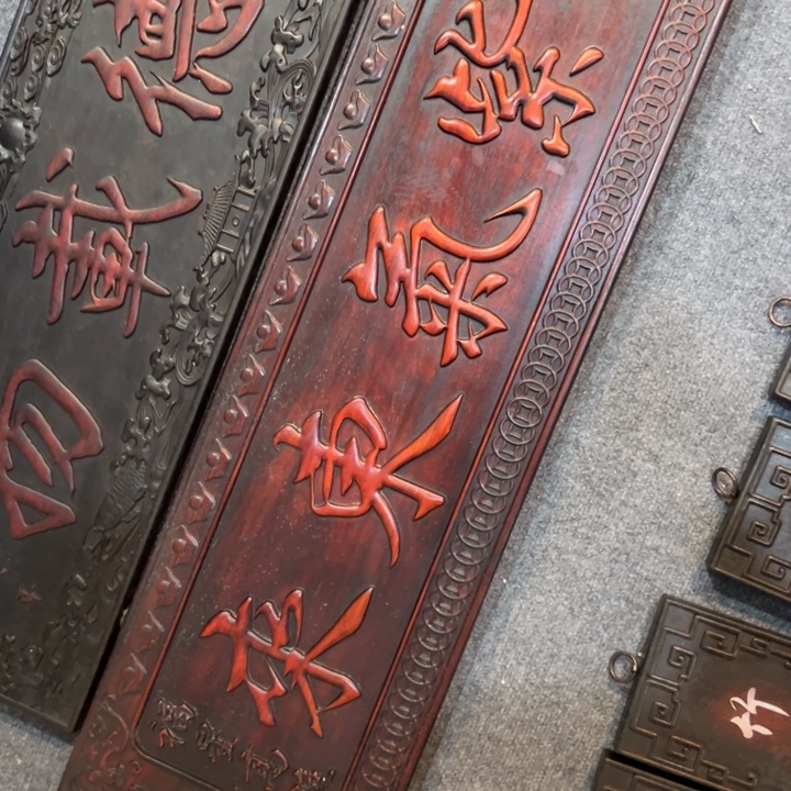 静***哥非洲紫檀（红花梨）