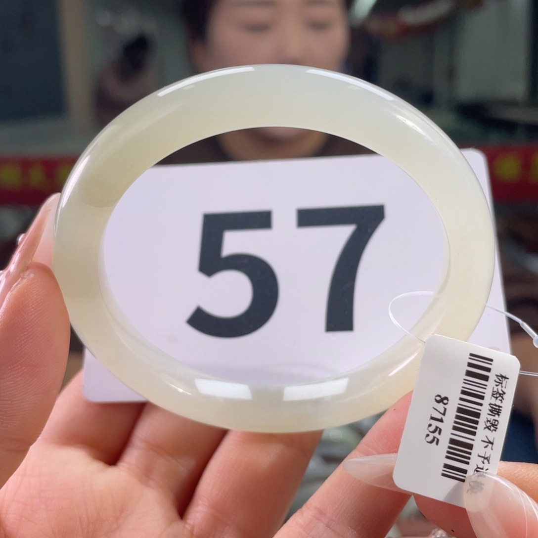 和田玉（青玉）手镯未镶嵌