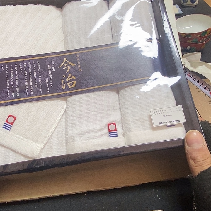 风***鸟中古杂项回流瓷器