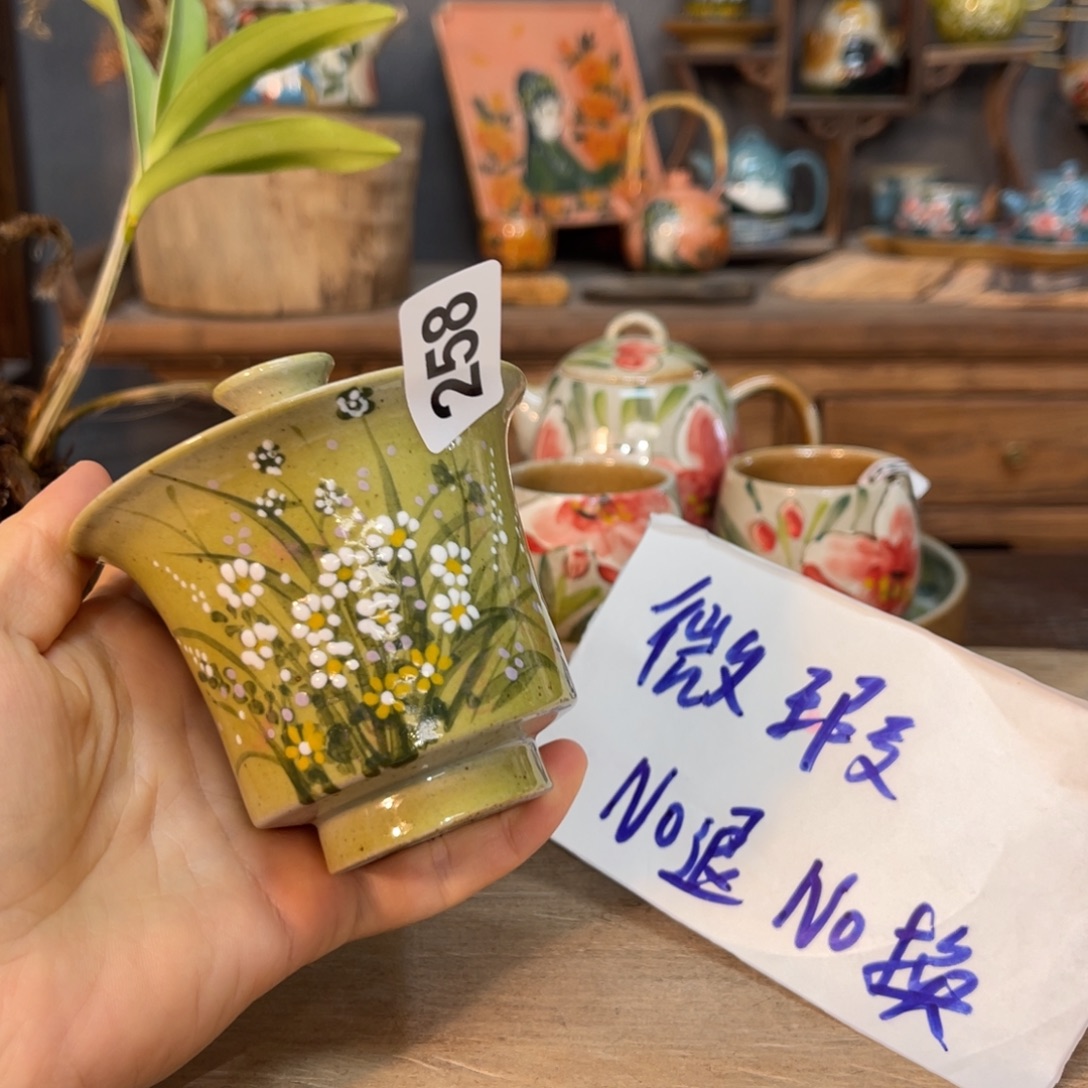 壶素浅陶瓷手工手绘