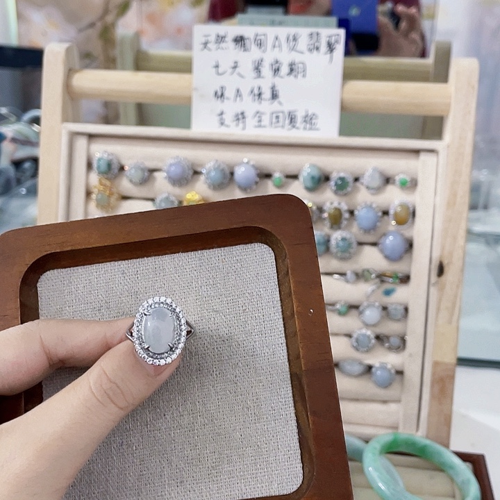 翡翠未镶嵌颈饰天然翡翠Ａ货