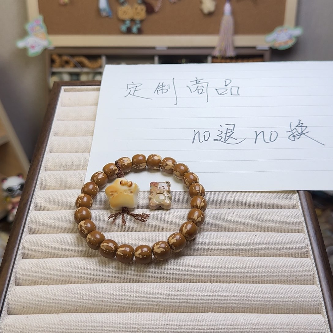 吊坠紫金鼠紫金鼠老型手串