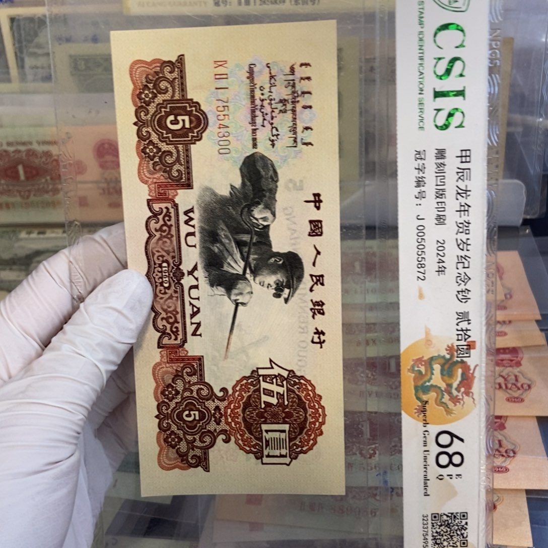 炭黑300……………………………