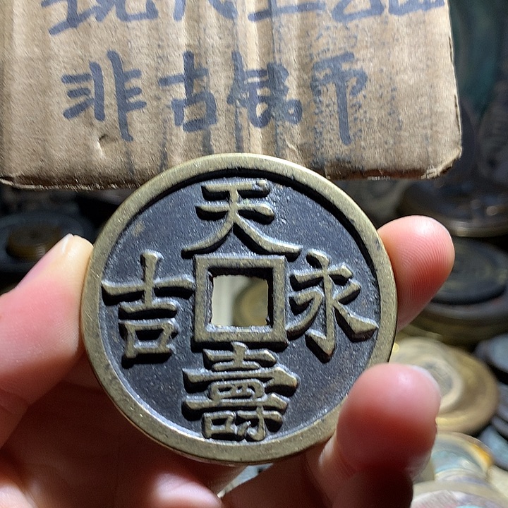 铜现代工艺品老铜翻砂