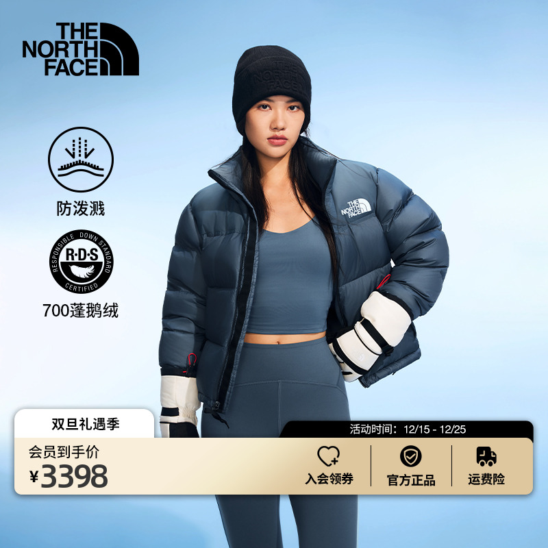 【新色上市】北面经典ICON女96 Nuptse羽绒服鹅绒TheNorthFace|3XEO