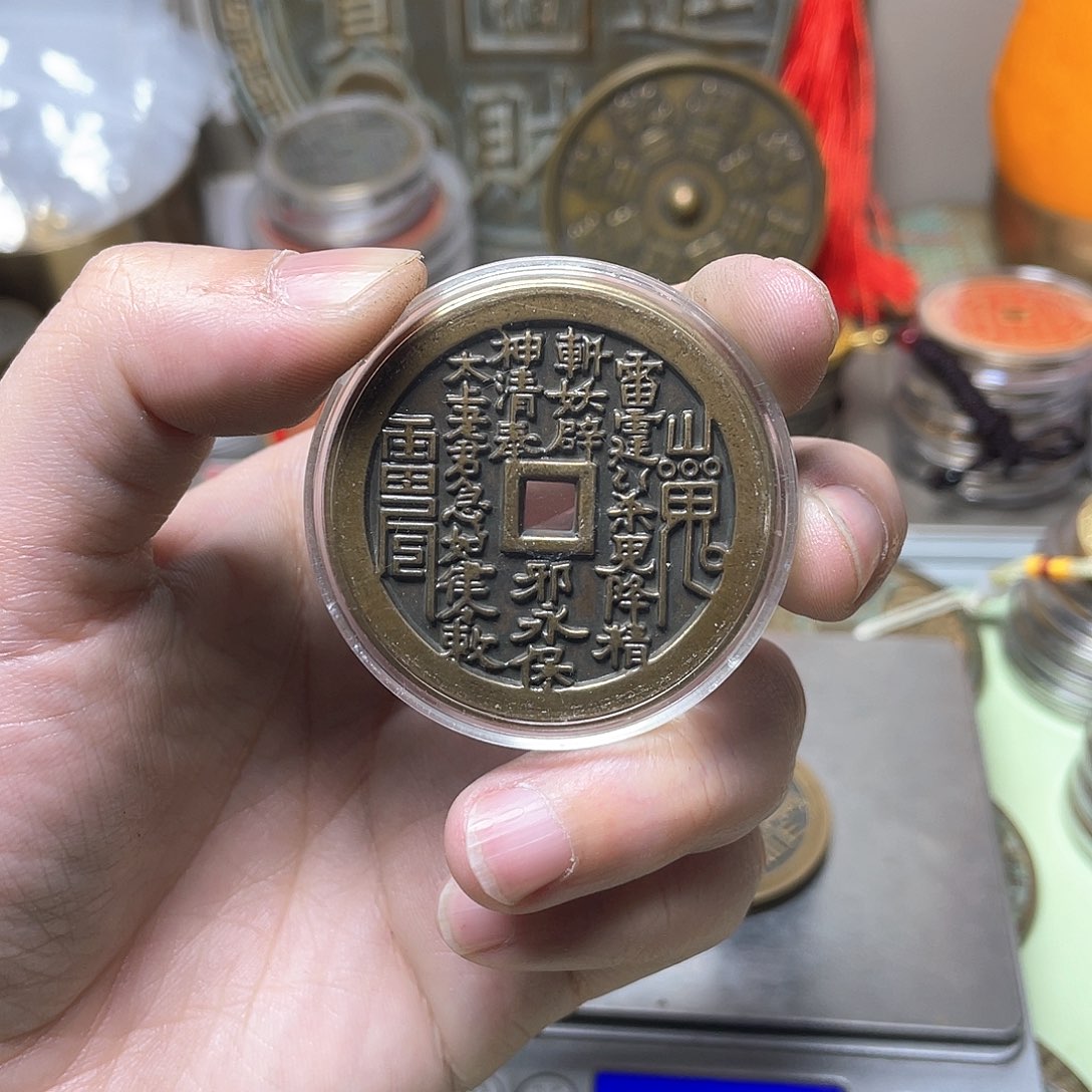 铜一物一拍 现场下单