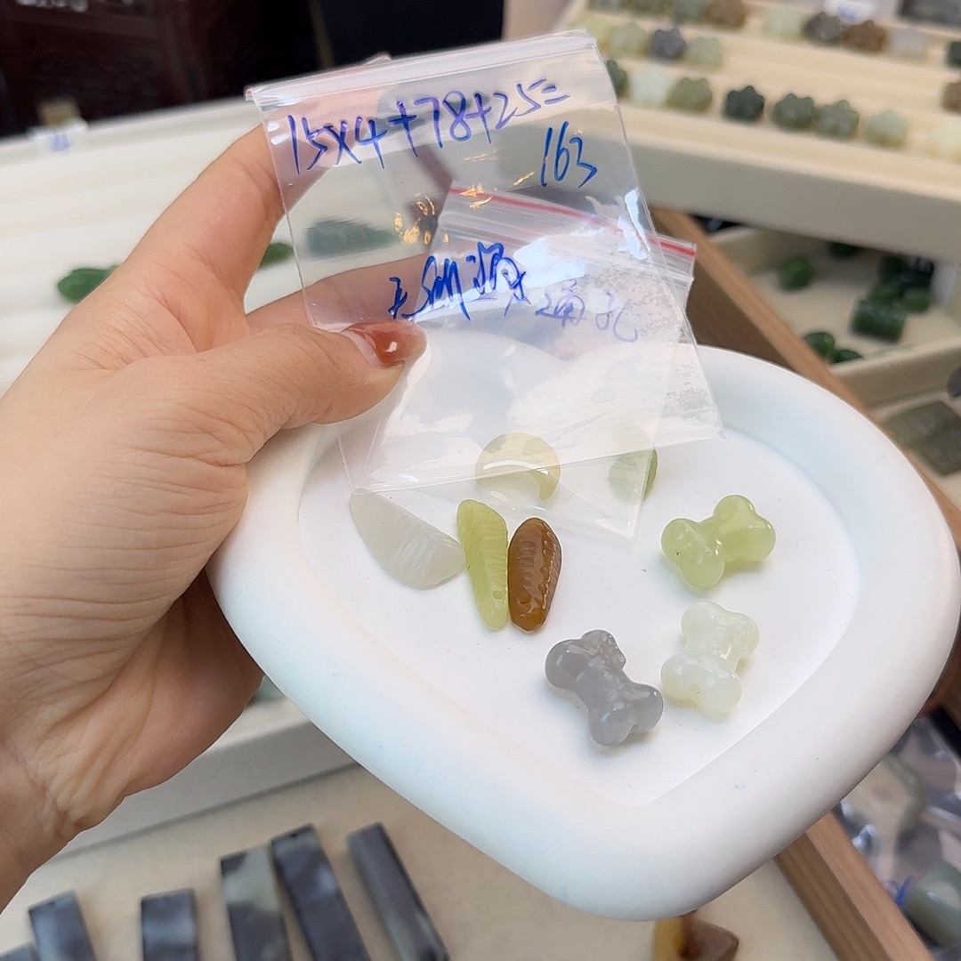 无***谓和田玉未镶嵌珠宝半成品