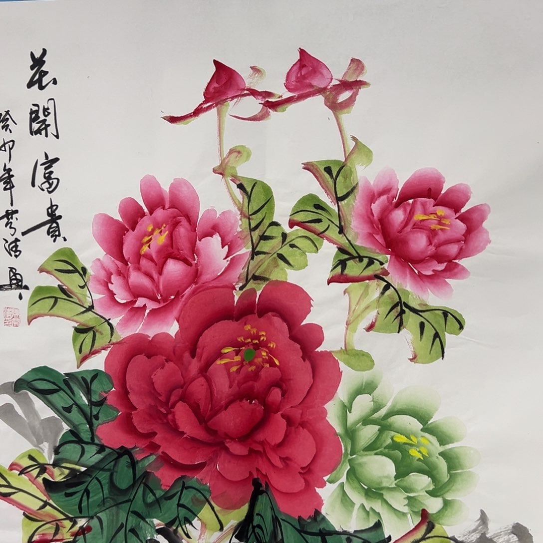 国画纯手绘国画作品欣赏