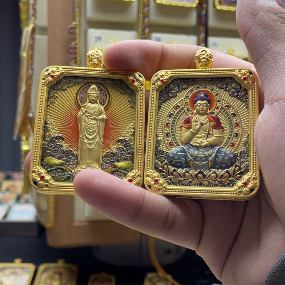 吊坠北**星唐卡一步到位链接