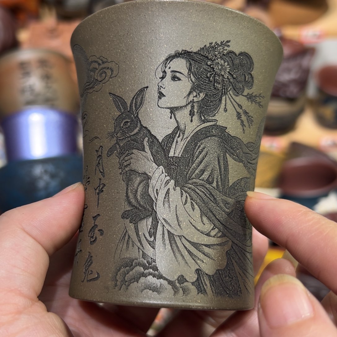 紫砂茶杯宜兴紫砂主人杯