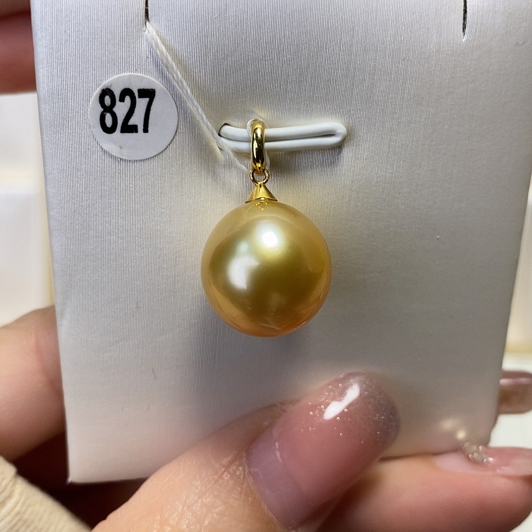 海水珍珠吊坠(不含链)18K金镶嵌
