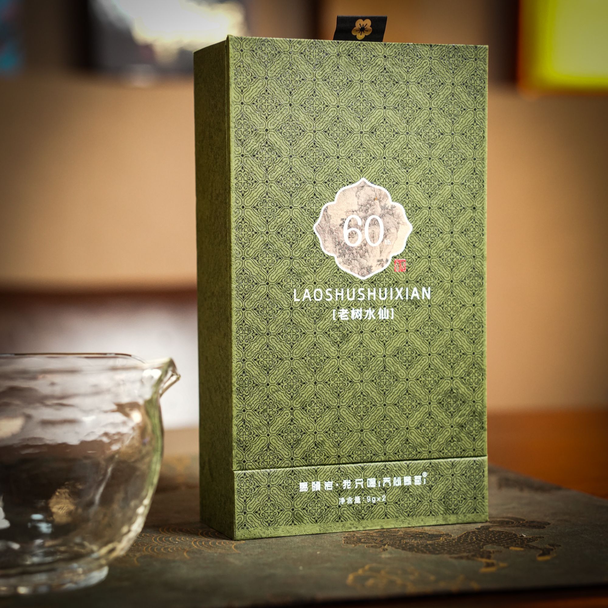 【天心马首】老树水仙一盒2泡装