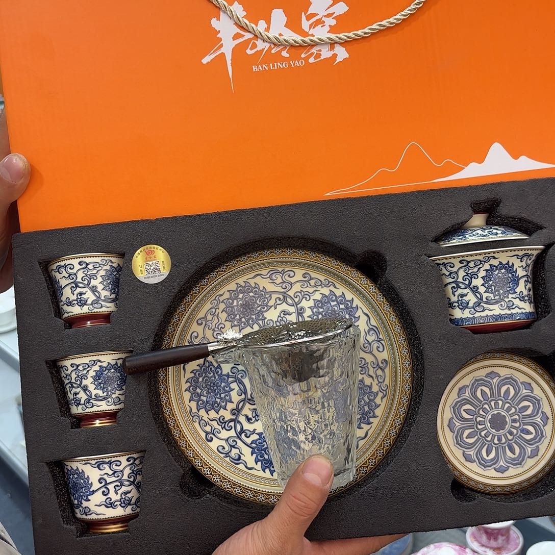 超级超级超级超级超级茶具