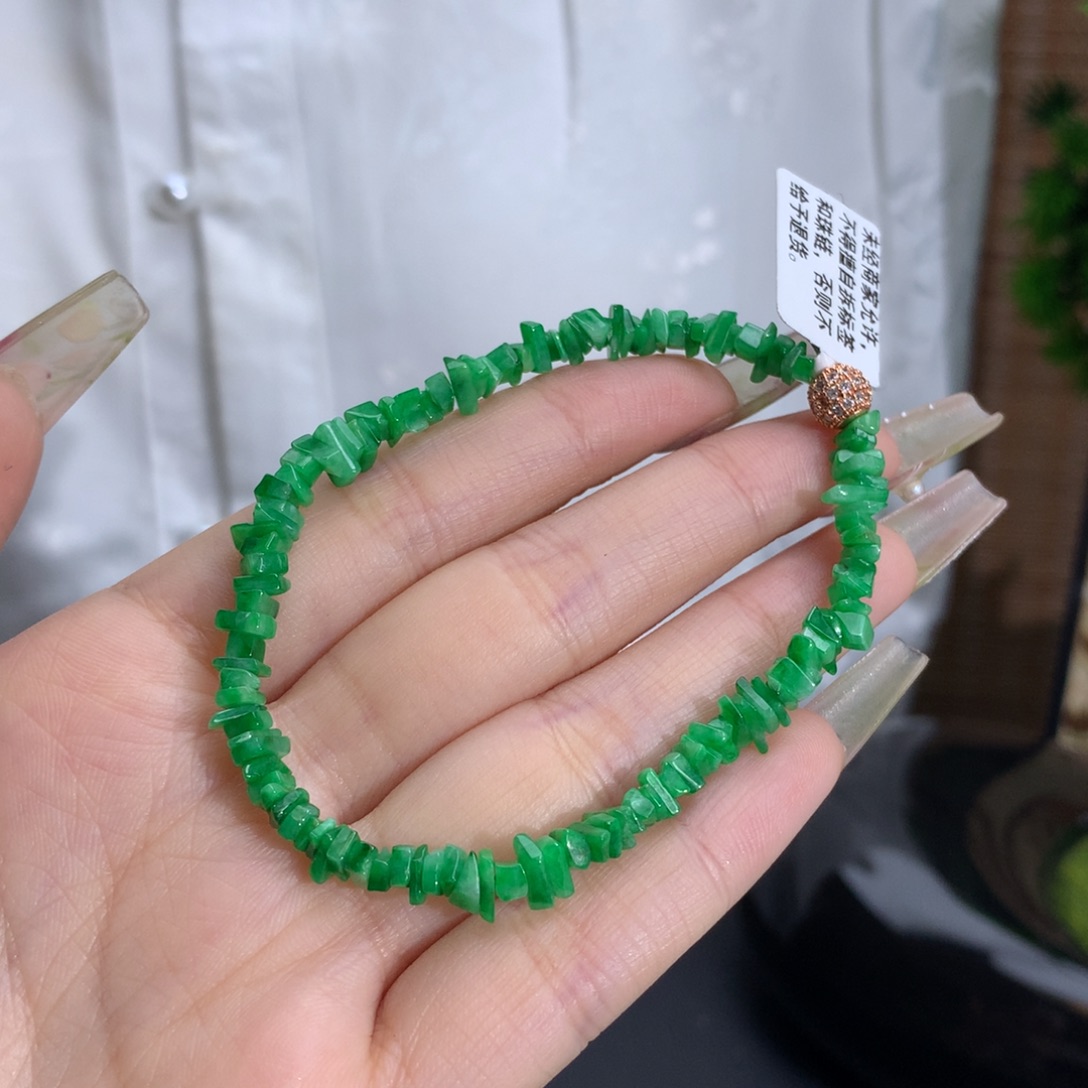翡翠手链未镶嵌阳辣绿碎碎冰手串