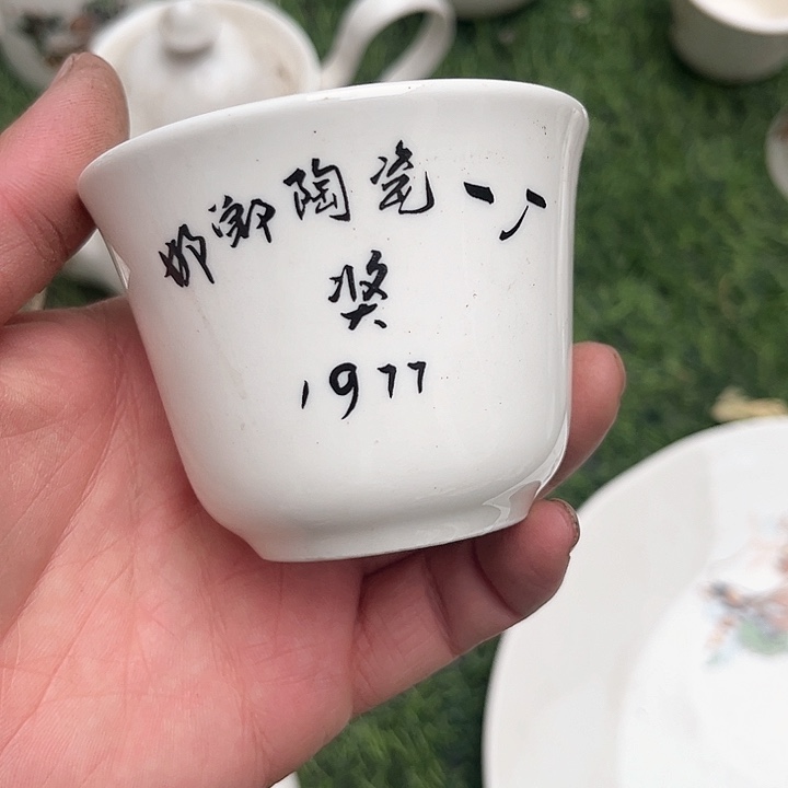 摆件，烧制问题都是正常的24